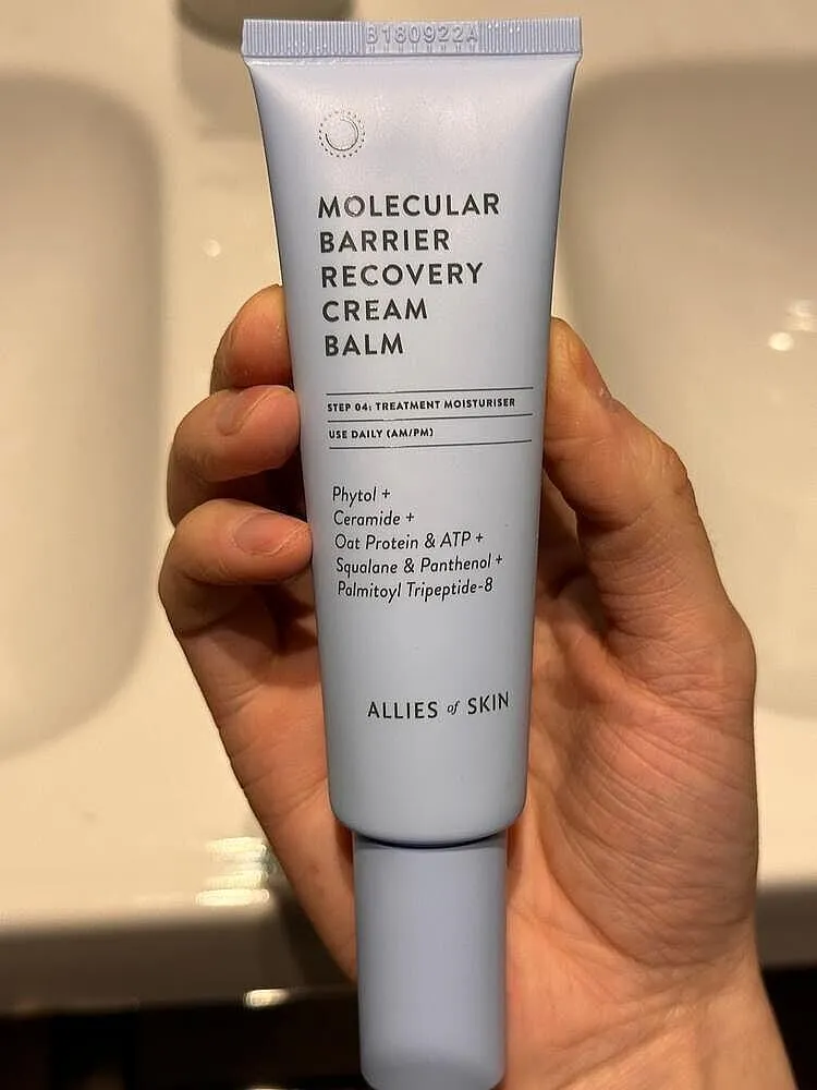 Allies of Skin Molecular Barrier Recovery Cream Balm creme ceramid