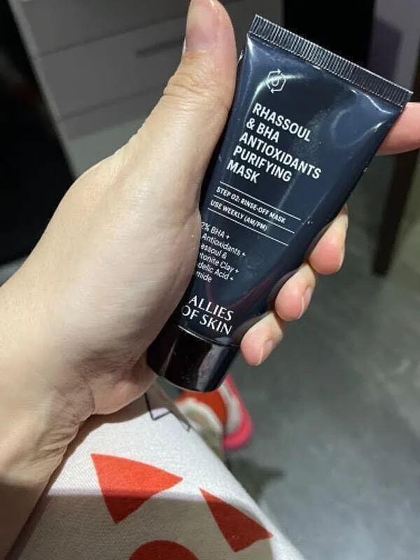 Allies of Skin Rhassoul BHA Purifying Mask lermaske 2% BHA