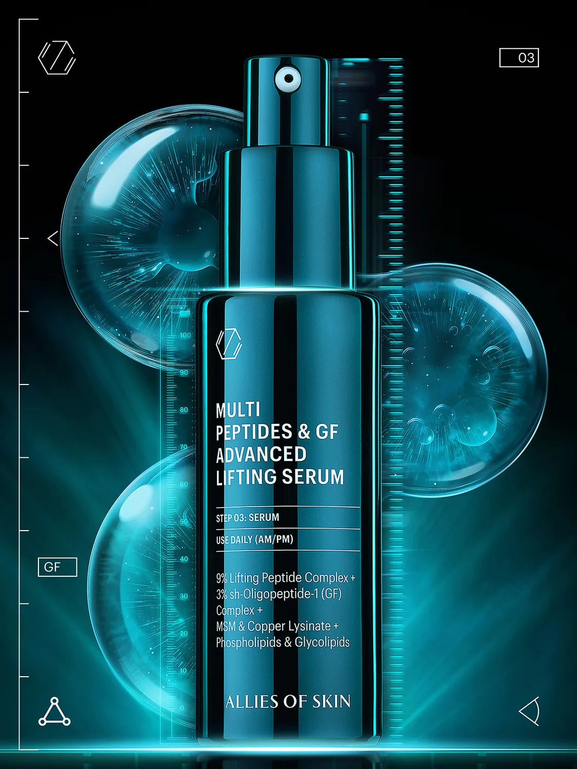 Allies of Skin Firm + Lift Duo serum sæt opstrammende