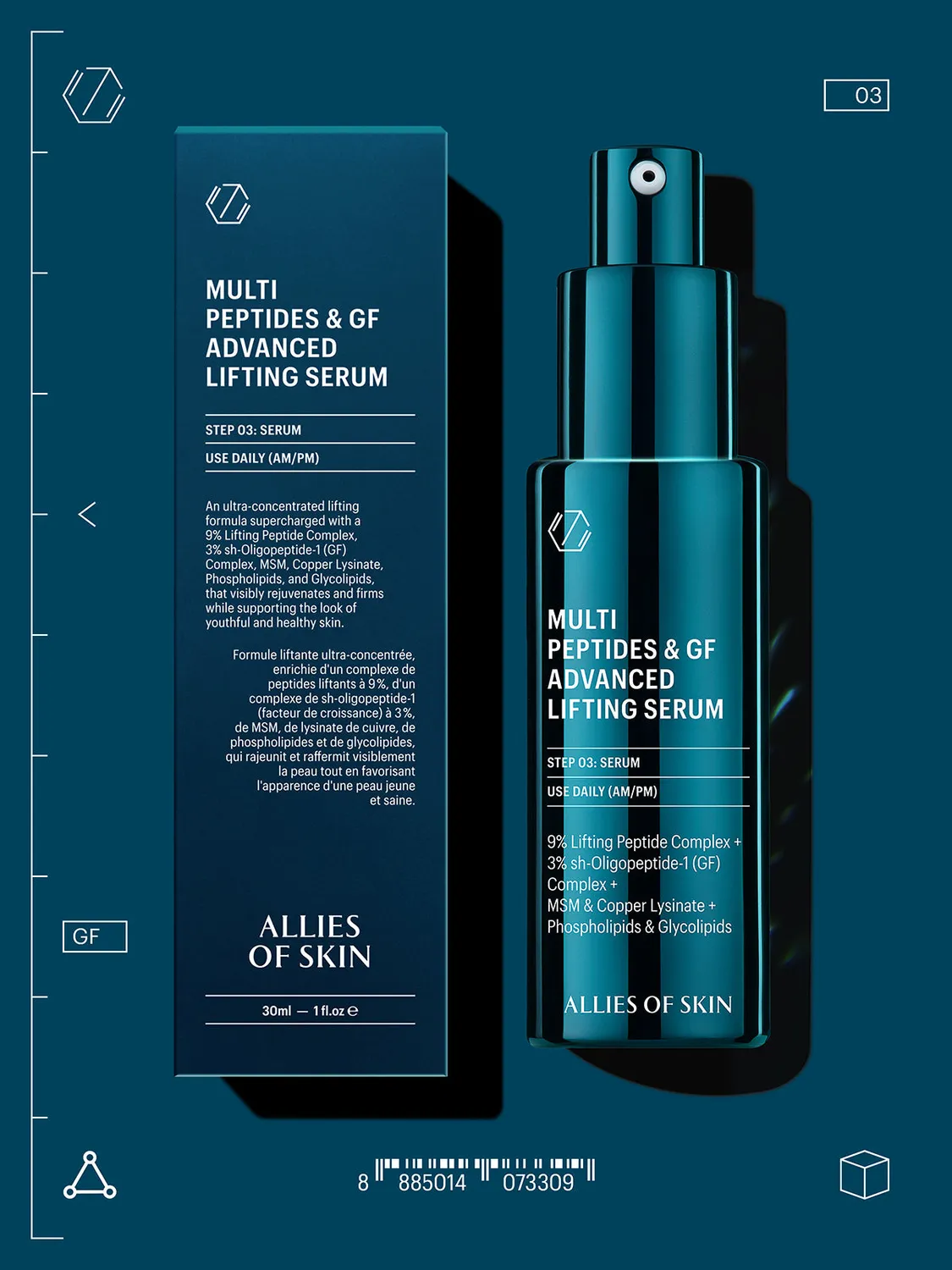 Allies of Skin Overnight Firming Duo serum + natcreme sæt